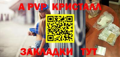 ешки Конаково