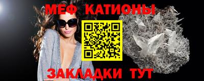 ешки Конаково