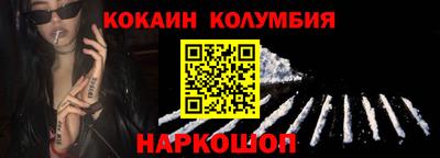 ешки Конаково