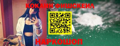ешки Конаково