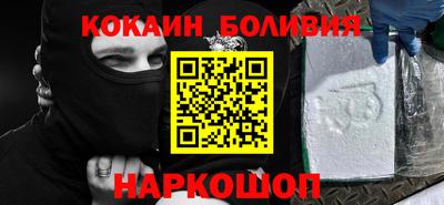 ешки Конаково