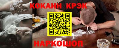 ешки Конаково