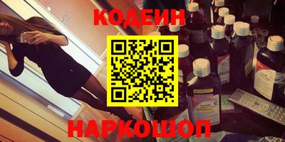 ешки Конаково