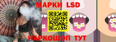 ешки Конаково