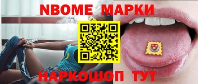 мяу мяу кристалл Коммунар