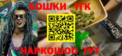 ешки Конаково