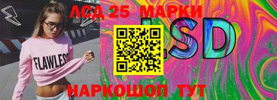 мяу мяу кристалл Коммунар