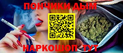 ешки Конаково