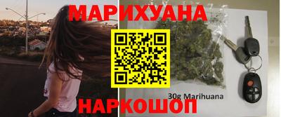 мяу мяу кристалл Коммунар