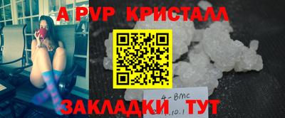 ешки Конаково
