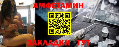 кокаин VHQ Краснознаменск