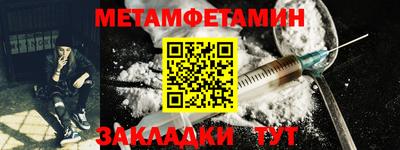 ешки Конаково