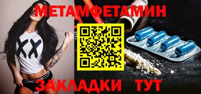 ешки Конаково