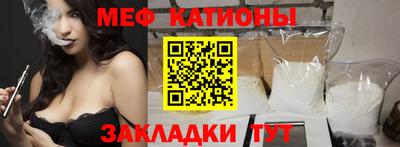 ешки Конаково