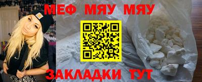 ешки Конаково