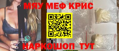 ешки Конаково